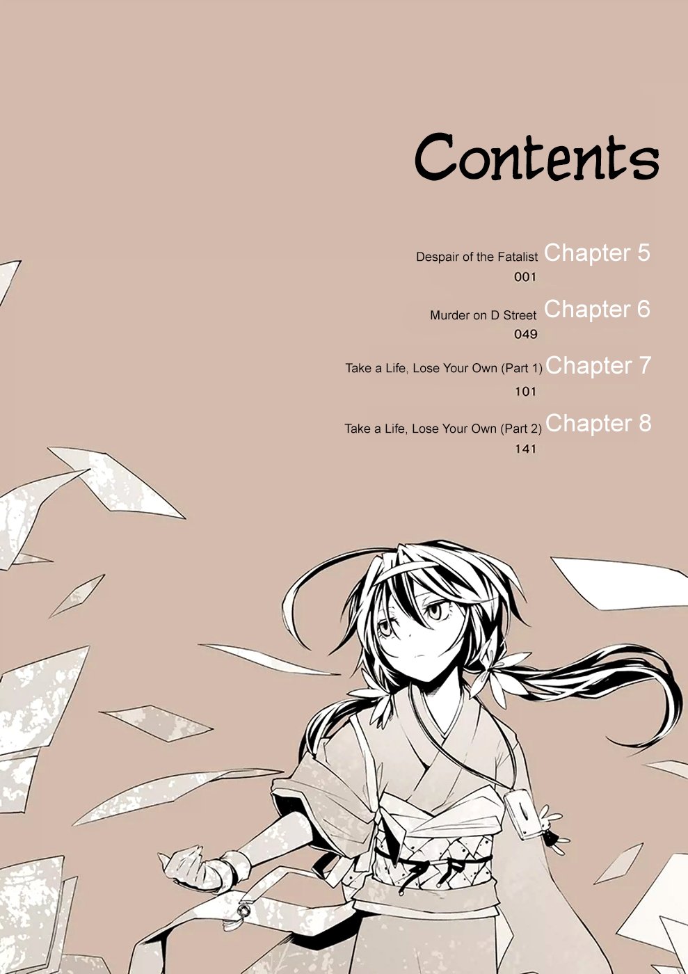 Bungou Stray Dogs, Chapter 5 image 04